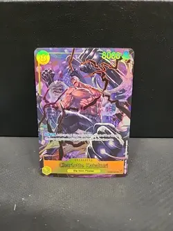 One Piece Charlotte Katakuri (123) (Alternate Art) Pillars Of Strength OP03 - Image 1