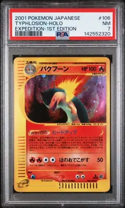 PSA 7 NM Typhlosion #106 Holo Rare 2001 JP Expedition 1st Edition Pokemon Card - Image 1