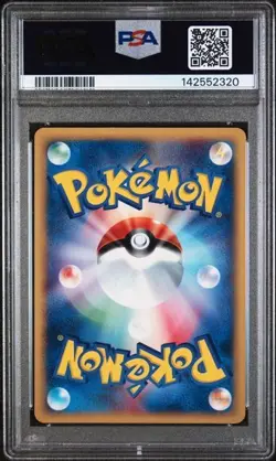 PSA 7 NM Typhlosion #106 Holo Rare 2001 JP Expedition 1st Edition Pokemon Card - Image 2