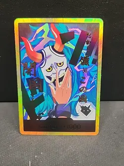 DON Card Yamato PRB-02 [Gold Frame] THE BEST VOL.2 One Piece - Image 1
