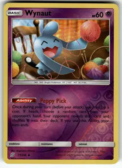 Wynaut 77/236 SM - Unified Minds LP Pokemon Card TCG - Image 1