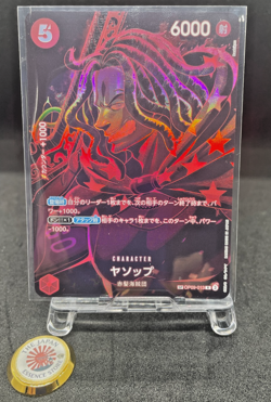 Yasopp SP Special Parallel OP09-013 One Piece Card New Emperor Japanese NM - Image 1