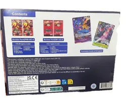 One Piece Card Game Illustration Box Vol. 6 | NEW Factory Sealed | English - Image 2