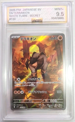 AGS 9.5 Mint+ Terrakion Secret Rare Pokemon White Flare Graded Card Japanese - Image 1