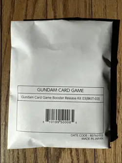 Gundam Card Game Booster Release Kit BKIT-03 English SEALED - Image 1