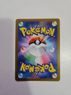 Metang MASTER BALL Holo Pokemon Terrastal Festival ex Card Japanese #107 - Image 2