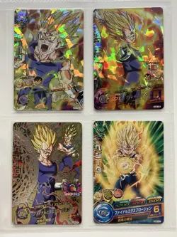 Dragon Ball Heroes Majin Vegeta Damaged Card Lot 4pcs H7-15 H4-16 HJ4-CP3 - Image 2