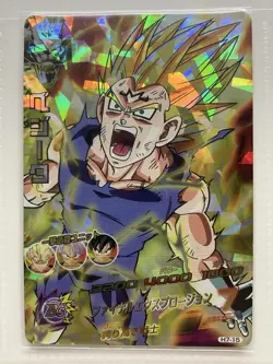 Dragon Ball Heroes Majin Vegeta Damaged Card Lot 4pcs H7-15 H4-16 HJ4-CP3 - Image 3