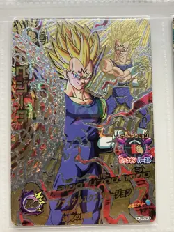 Dragon Ball Heroes Majin Vegeta Damaged Card Lot 4pcs H7-15 H4-16 HJ4-CP3 - Image 5