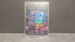 Chrome Mox (Borderless) Special Guests Foil - Image 1