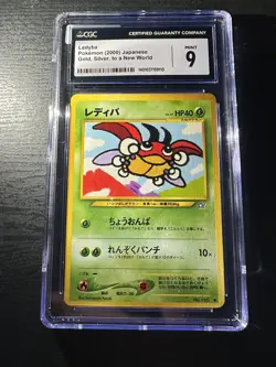 Ledyba Pokemon #165 1999 Japanese Gold Silver to a New World CGC Graded 9 Mint - Image 1
