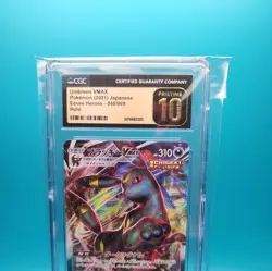 CGC 10 PRISTINE Umbreon VMAX 048/069 Eevee Heroes Japanese Pokemon 2021 - Image 1