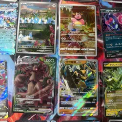 Pokemon 16 Card Lot nm V Max Mega Amazing Ex HOLO Rare Hits Only K1 - Image 2