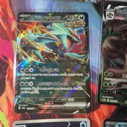 Pokemon 16 Card Lot nm V Max Mega Amazing Ex HOLO Rare Hits Only K1 - Image 5