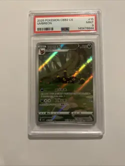 2025 Pokemon Gem Pack Vol.2 (SC) CBB2C Umbreon #0615/15 PSA 9 - Image 1