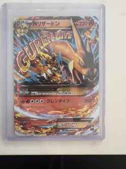 Pokemon TCG M Charizard EX 220 HP 002/021 Holo Rare Mega Battle Deck Japanese - Image 1