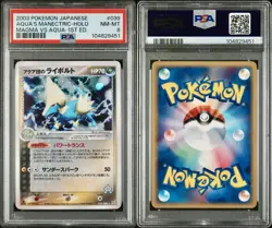 Pokemon Manectric Holo Japanese Magma Vs. Aqua 1st 039/080 PSA 8 NM-MINT - Image 3