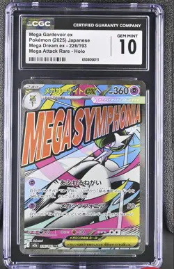 Mega Gardevoir EX 226/193 Attack Rare Holo Pokemon Japanese CGC 10 Gem Mint - Image 1