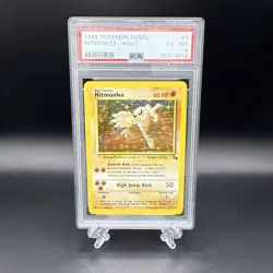 Hitmonlee #7 7/62 -Holo Rare 1999 Fossil Set Unlimited Pokemon WOTC PSA 6 EX-MT - Image 1