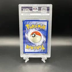 Hitmonlee #7 7/62 -Holo Rare 1999 Fossil Set Unlimited Pokemon WOTC PSA 6 EX-MT - Image 2