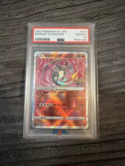 2022 Pokemon SWSH Pokemon GO Radiant Charizard #011/071 PSA 10 - Image 1