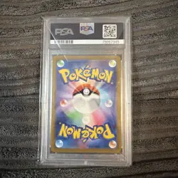 2022 Pokemon SWSH Pokemon GO Radiant Charizard #011/071 PSA 10 - Image 2