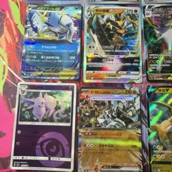 Pokemon 16 Card Lot nm V Max Mega Amazing Ex HOLO Rare Hits Only K6 - Image 3