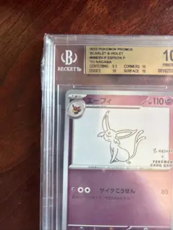 2023 Pokemon Japanese SV-P Promo Yu Nagaba X PCG Campaign Espeon #066 BGS 10 - Image 3