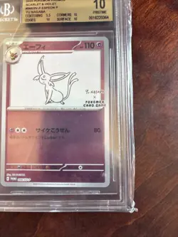 2023 Pokemon Japanese SV-P Promo Yu Nagaba X PCG Campaign Espeon #066 BGS 10 - Image 5