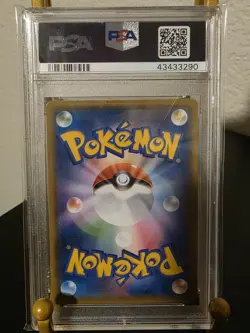 PSA 10 GEM MINT 2018 POKEMON JAPANESE SUN & MOON MEWTWO GX ULTRA SHINY GX #219 - Image 2