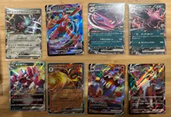 Pokemon Lot, 8 Ex V VStar Full Art Holo Ultra Rare - Mixed Languages - I Combine - Image 1