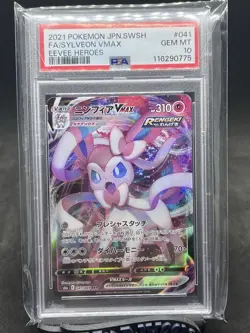 2021 Pokemon JPN SWSH FA Sylveon VMAX Eevee Heroes PSA 10 - Image 1