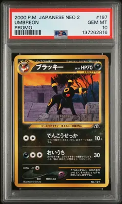 Pokemon TCG Japanese Neo Premium File 2 Umbreon Promo #197 2000 Regular PSA 10 - Image 1