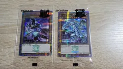 Yugioh Blue-Eyes White Dragon & Dark Magician QUARTER CENTURY Tokyo Dome New - Image 2