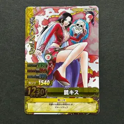 S4868 Boa Hancock C496-W SR Holo Japanese One Piece Berry Match Carddass F12 - Image 1
