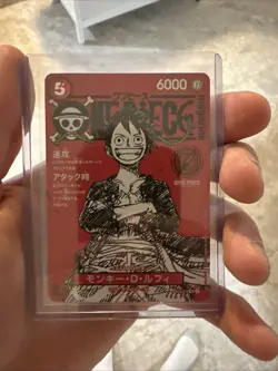 One Piece Monkey D Luffy ST21-014 Shonen Jump Magazine Red Jpn Promo Card - Image 1