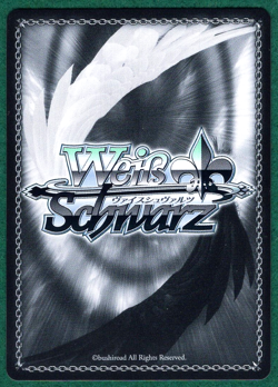"Walk Training" Biscuit - GoV: Nikke NIK/S117-E066 R - Weiss Schwarz TCG Card - Image 3