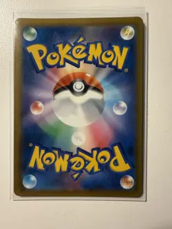 Pokemon Numel Ditto 013/071 Unpeeled Pokemon GO Japanese Card Mint - Image 2