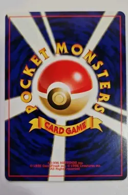 Kabuto - Yuka Morii - Pokemon Neo Discovery - Vintage Japanese Card - Image 2