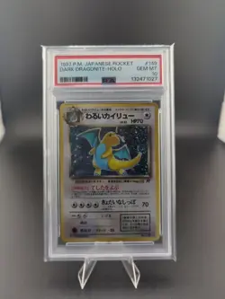 Dark Dragonite 149 PSA 10 Gem Mint Japanese Rocket Pokemon Card - Image 1