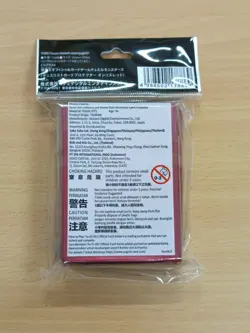 Yugioh DUELIST CARD PROTECTOR OSIRIS/SLIFER RED Official SLEEVES 100 pcs SEALED - Image 2