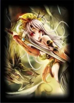 Ultra Pro Generals Order Yuan Shao Small Card Sleeves (62mm x 89mm) - Image 1