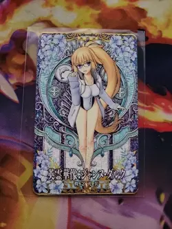 FGO Fate Grand Order Arcade Card Hero Sculpture Jeanne d'Arc Swim b - Image 1