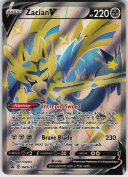 UR - 02 Holo Zacian V (Shiny) - SWSH292 Promo SWSH: Sword & Shield Promo Cards - Image 1