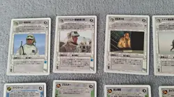 Star Wars CCG Japanese WB Empire Strikes Back Hoth Introductory Two Player Cards - Image 3