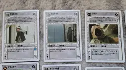 Star Wars CCG Japanese WB Premiere Introductory Two 2-Player Game Cards - Image 3