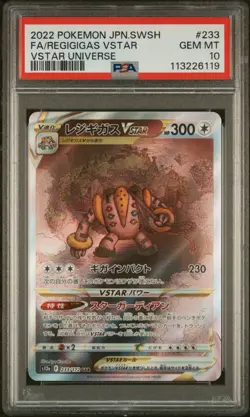 Pokemon TCG Regigigas VSTAR Art Rare Holo S12a 233/172 Japanese 2022 PSA 10 - Image 1