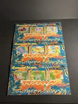 Pokemon TCG Japanese Southern Island Rainbow Island Sealed Set - Image 1