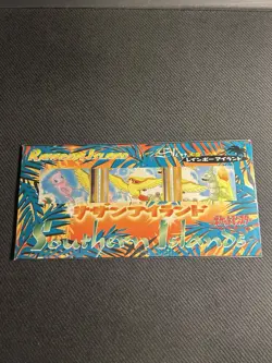 Pokemon TCG Japanese Southern Island Rainbow Island Sealed Set - Image 2