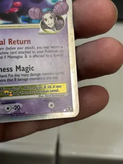 Mismagius GL Lv.X 110/111 Pokemon Rising Rivals Holo NM - Image 3
